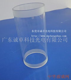 上海专业红色石英玻璃管工厂定制与批发服务