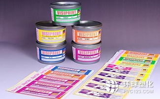 亚太市场有望见证UV标签油墨技术在厨具卫具及日用杂品批发领域的快速增长