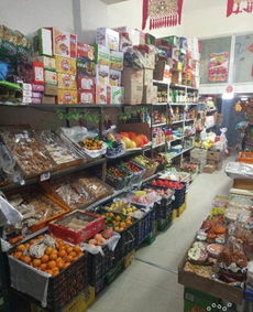 城市生活的一站式解决方案 蔬菜水果与日用百货超市