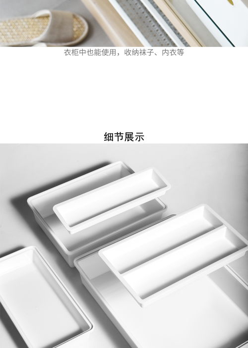 一站式B2B小额批发商城 京东、阿里巴巴、淘宝天猫货源全解析