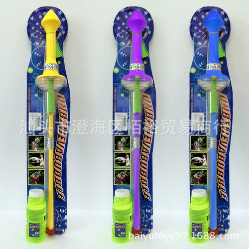 儿童泡泡枪批发 儿童泡泡枪价格及图片 厂家直销货源