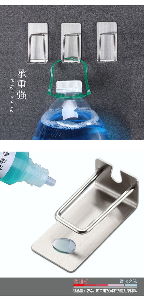 一站式B2B小额批发平台 汇聚京东、阿里巴巴、淘宝天猫优质货源的家居百货采购新选择